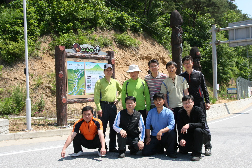 하추 자연휴양림 이미지