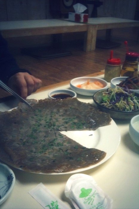 광릉수목원 나들이~