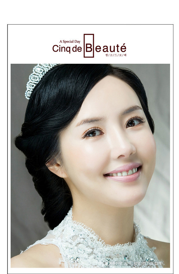 1번가헤어 이미지
