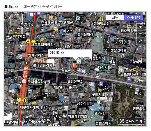 아이리스미용실 이미지