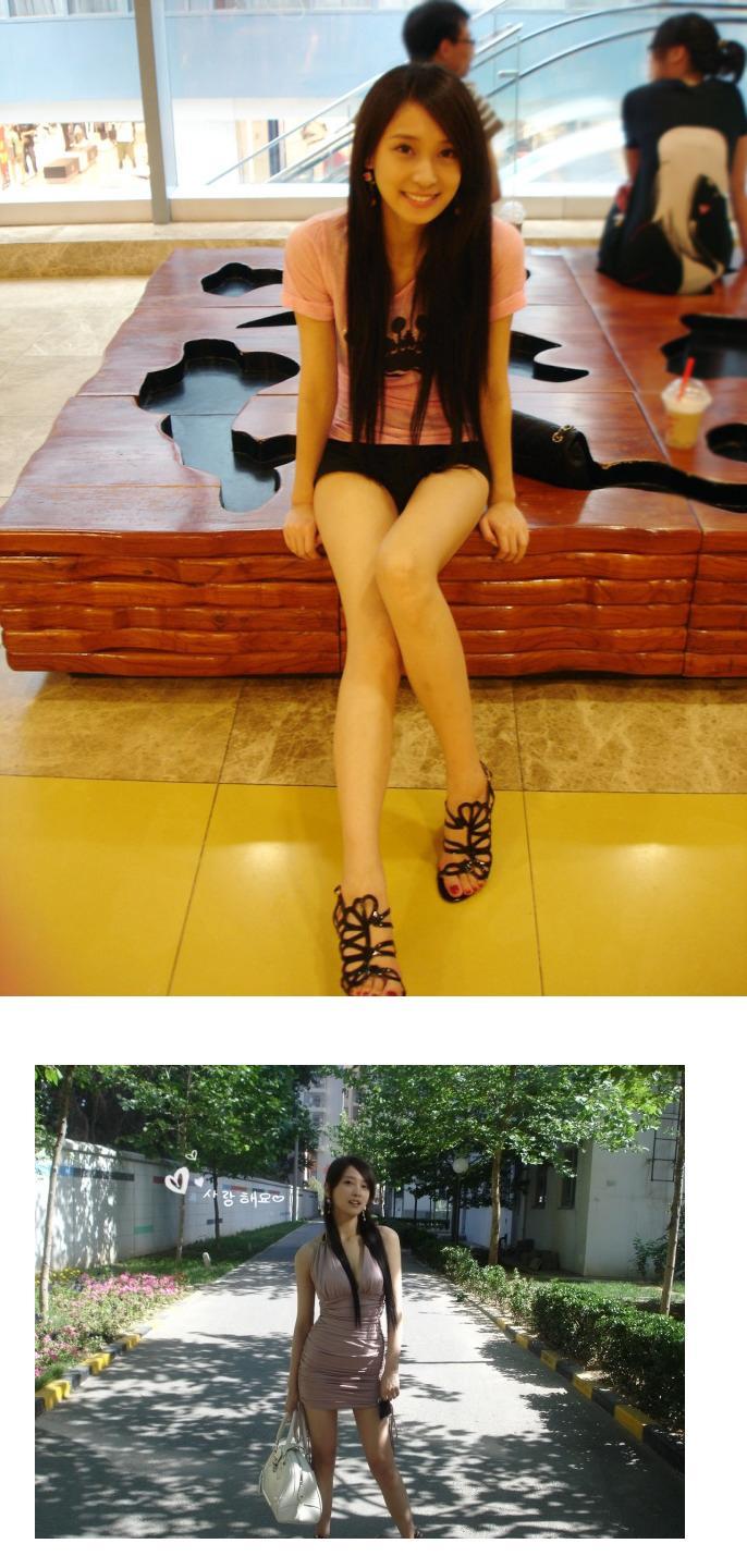 풋풋하다 이미지
