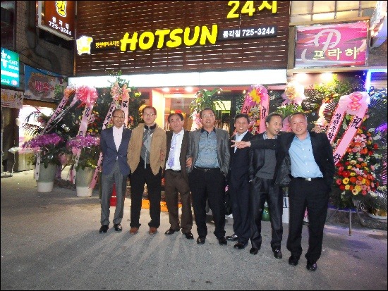 종로통닭 이미지