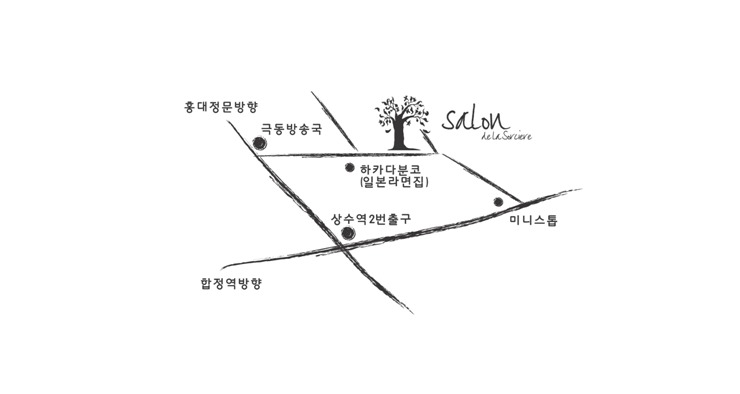 쏘시에 이미지