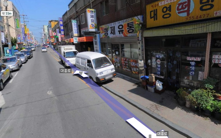 대원청과 이미지