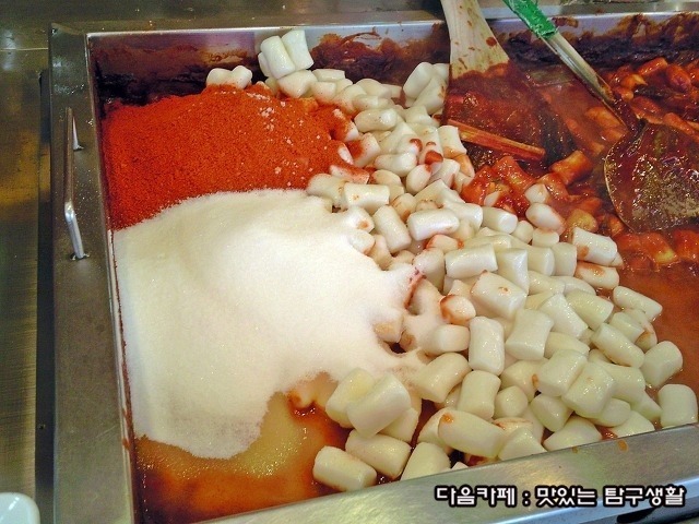 불난떡볶이집 이미지
