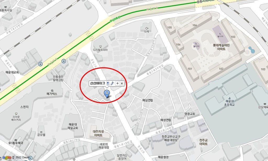 삼삼바이크 이미지