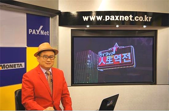 (주)금화피에스시 이미지