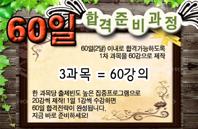 공정1390 이미지