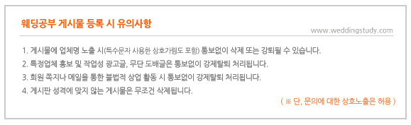비티피스튜디오 이미지