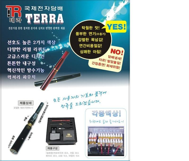 서울의류총판 이미지