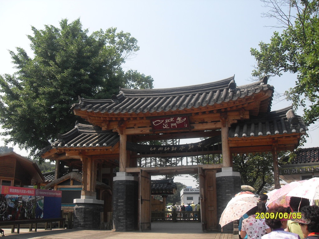 선진자원 이미지