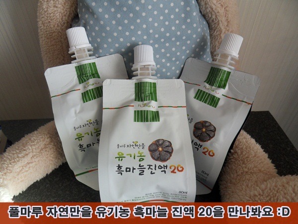 루나빠 이미지