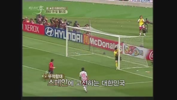 요즘 나이 어린사람들은 잘 모르는 신화적인 이야기.jpg | 인스티즈