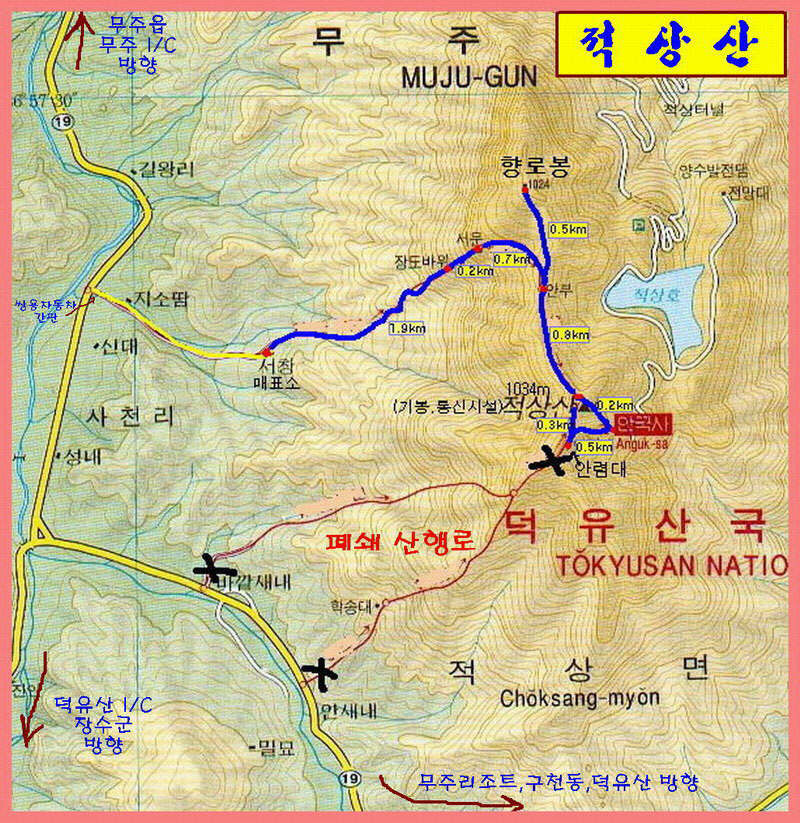 집합주유소 이미지