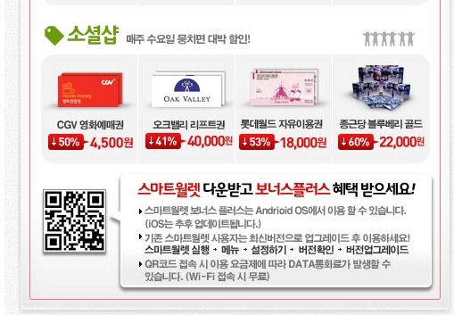 브라더스플러스 이미지