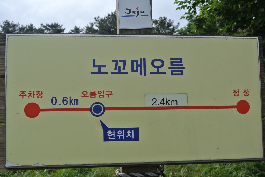 에스프린텍 이미지