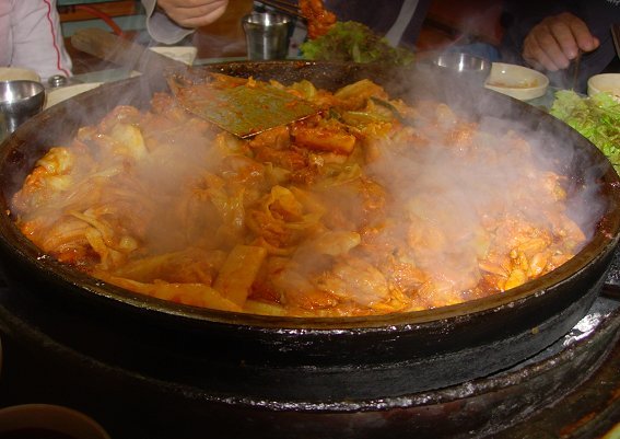 안동찜닭닭갈비 이미지