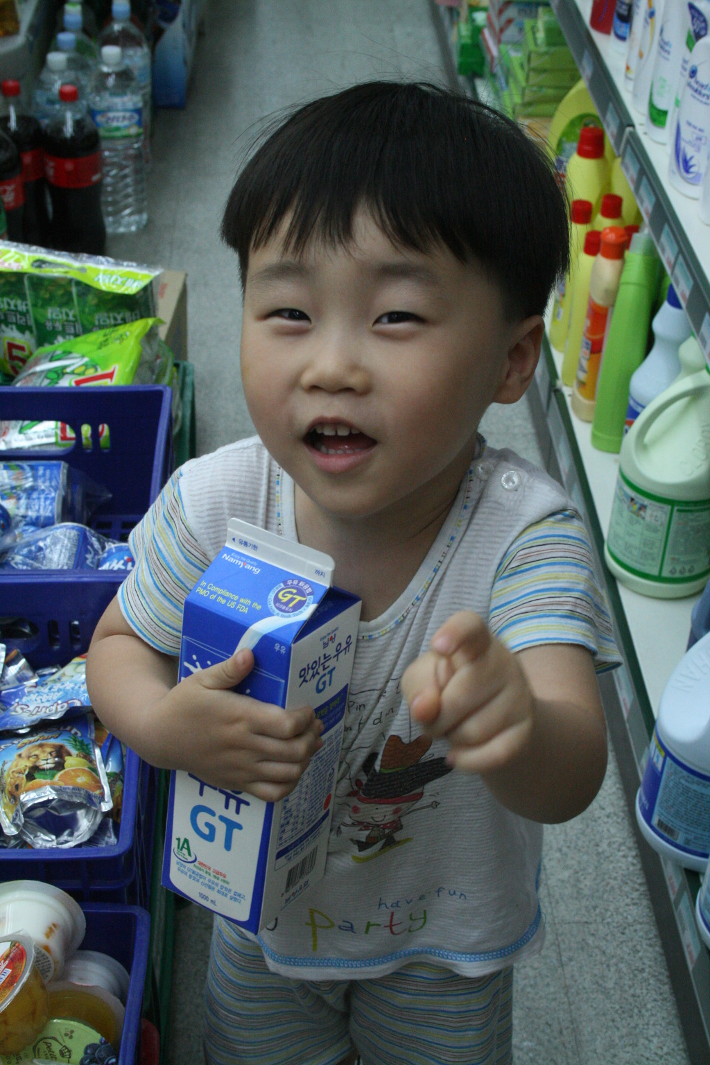 성우마트 이미지