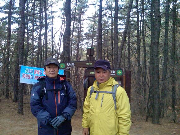 옥녀봉주유소 이미지