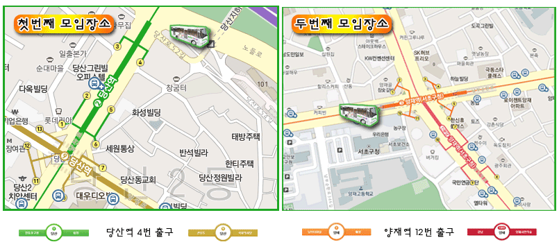 에메스5 이미지
