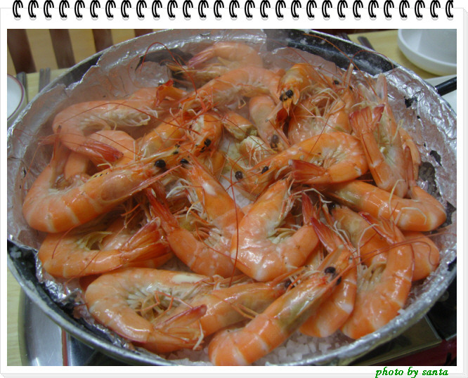 청솔구이 이미지