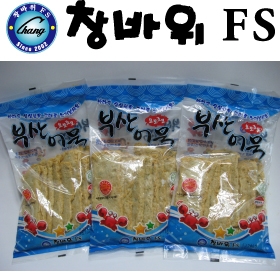 창바위 어묵 이미지