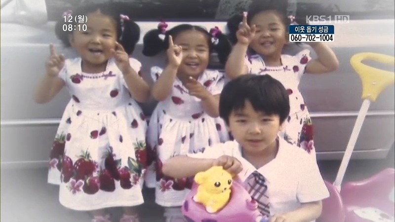 [인간극장] 우리 엄마는 할머니 1부 (감자 주의보 발령!!!) | 인스티즈