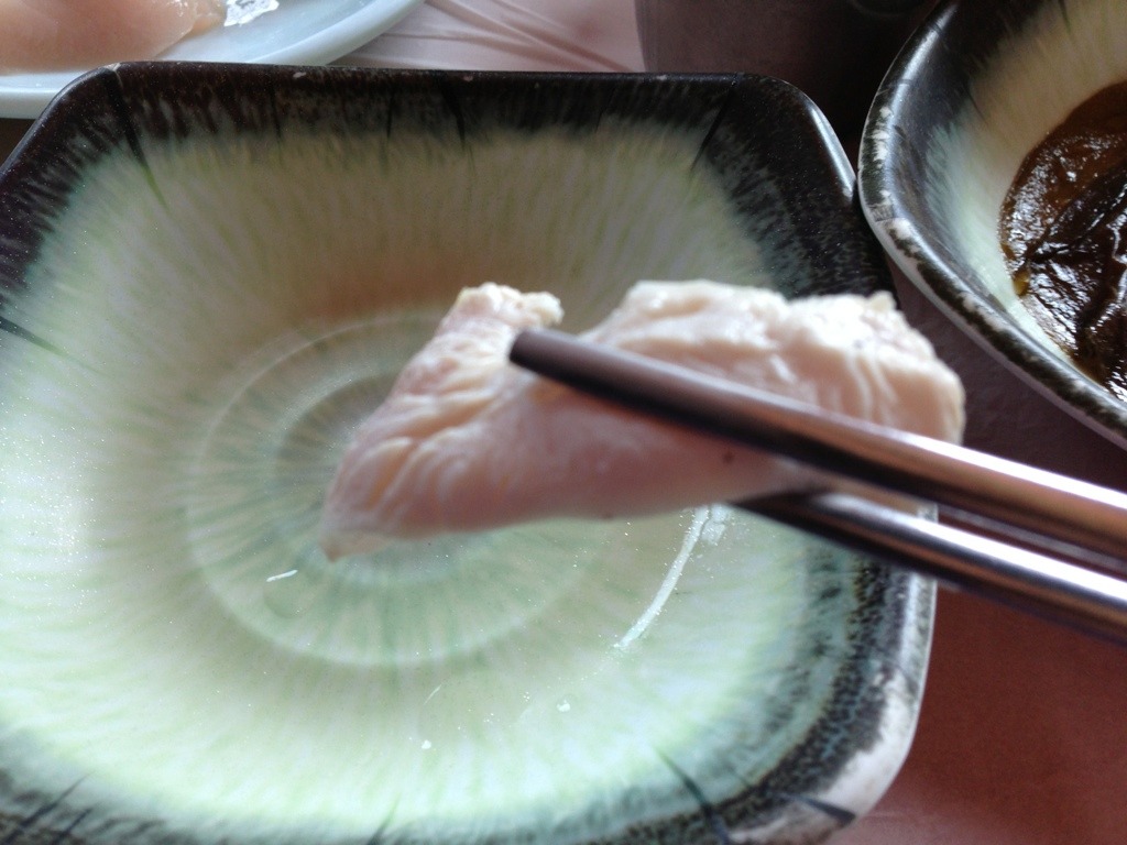 그린원 이미지