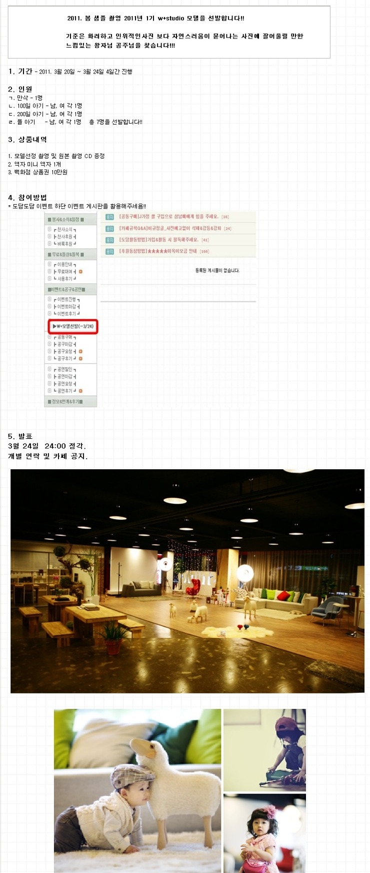 카페도담도담 이미지
