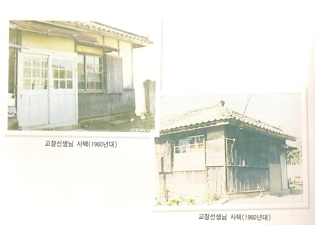 기역 이미지