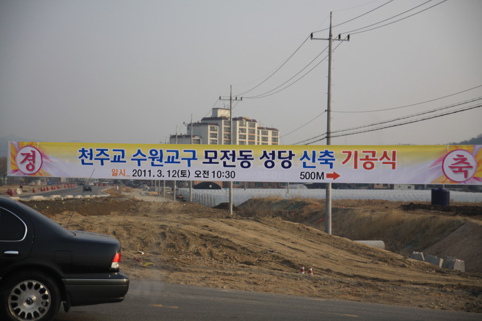 건축사사무소선인 이미지