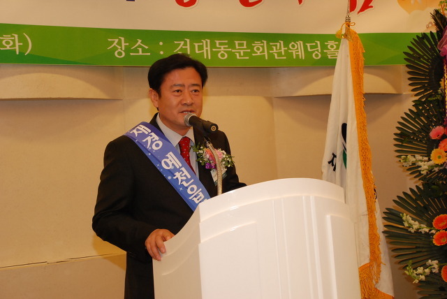 황*섭 이미지