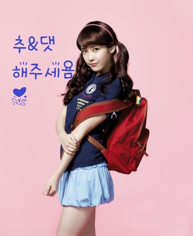 이뿌니 이미지