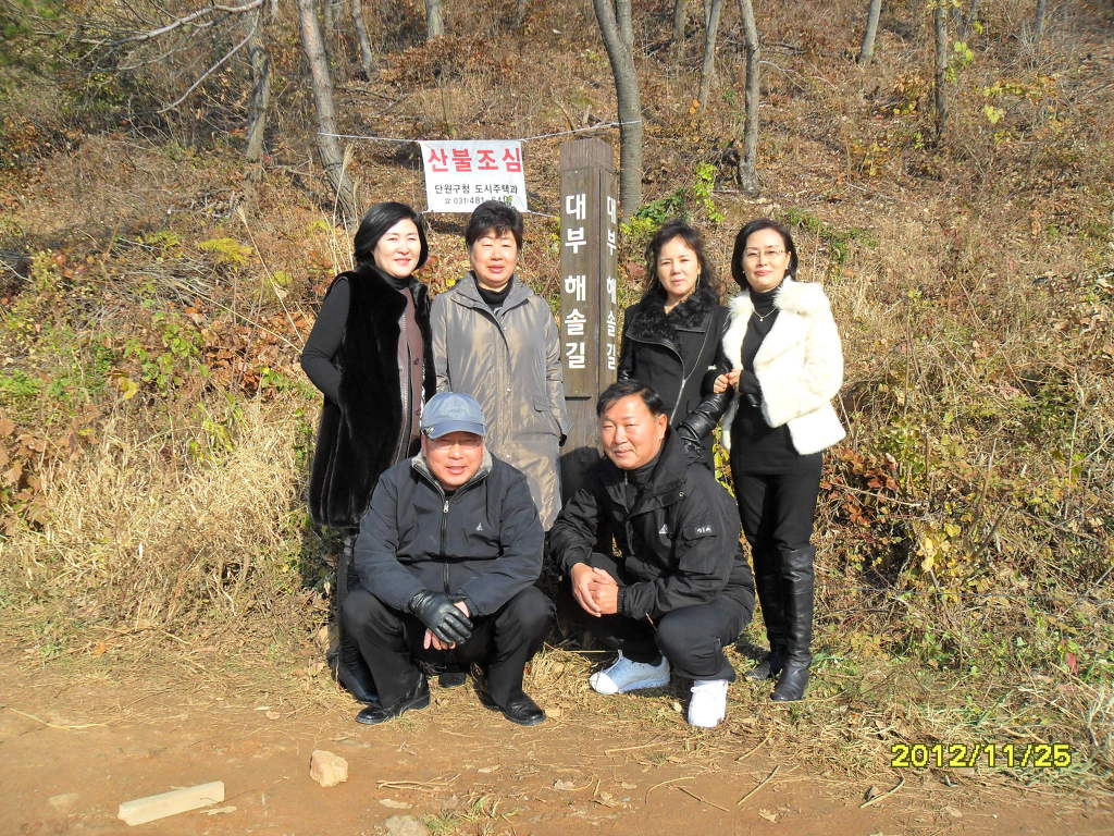 썬리치레저타운 이미지