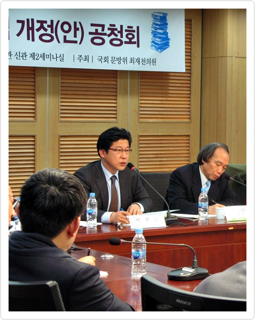 문화컨텐츠지식산업연구소 이미지