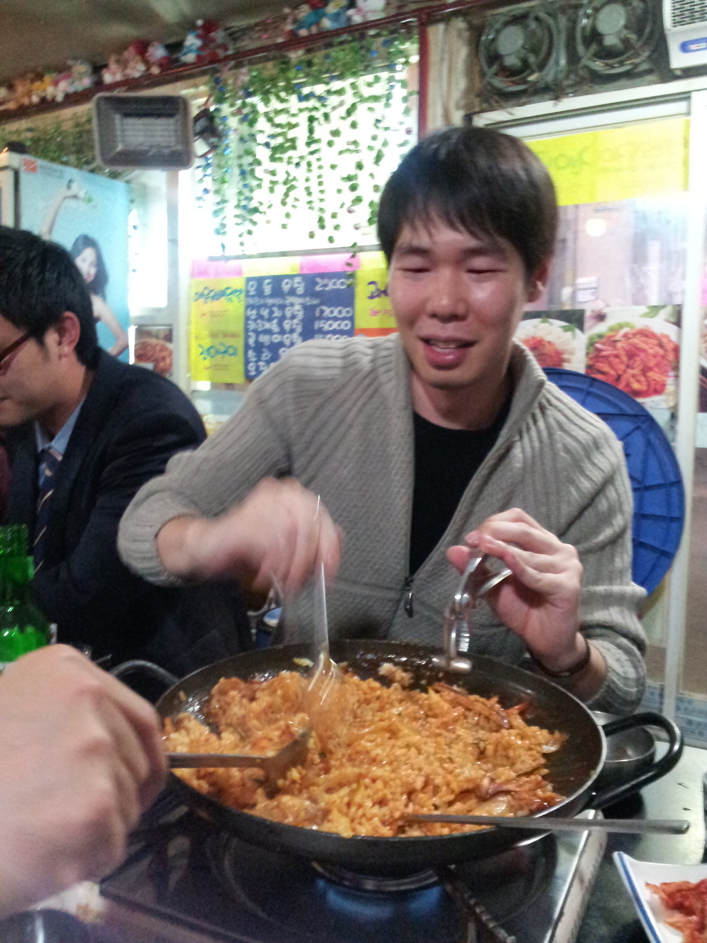 이차 가자 이미지