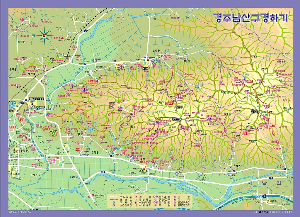 연**경(주) 이미지