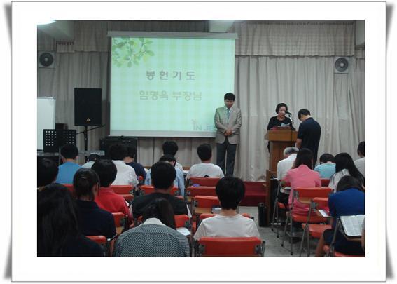 임마누엘정보통신 이미지