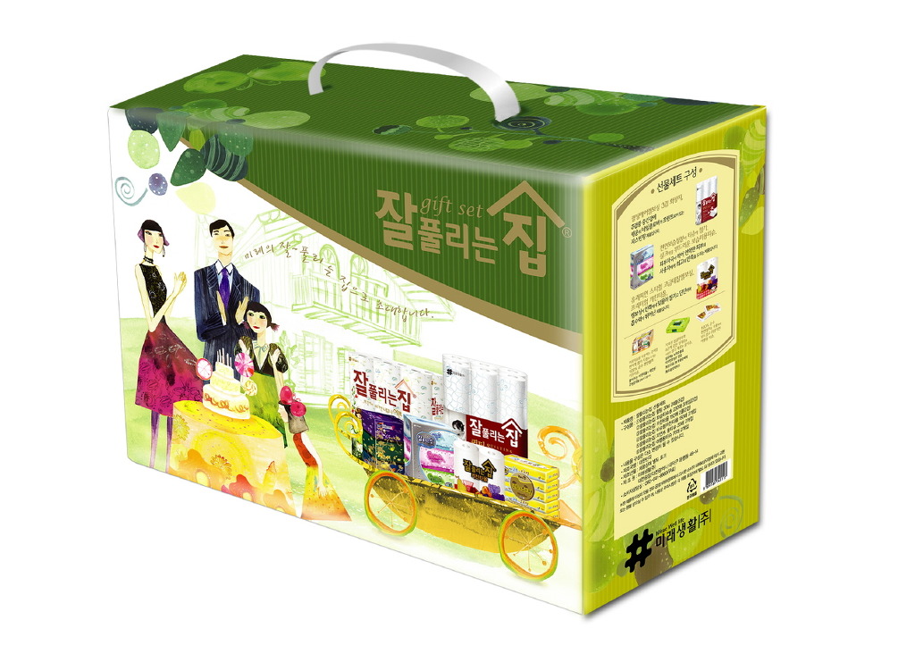 부흥유통 이미지
