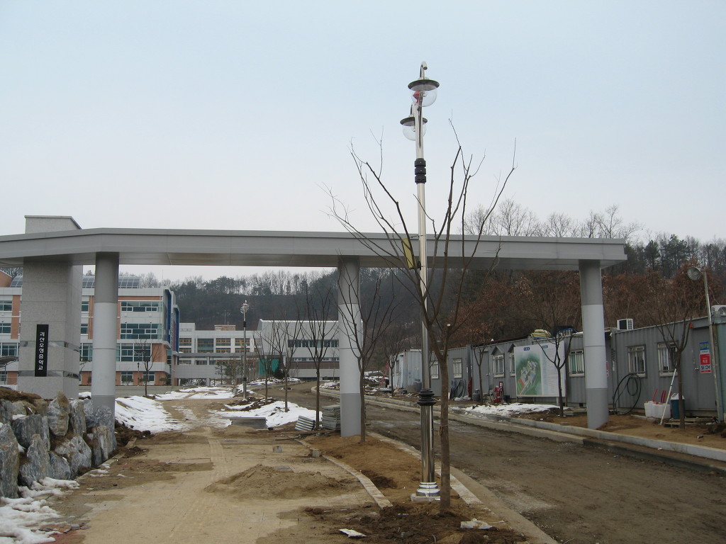 오성중학교 이미지