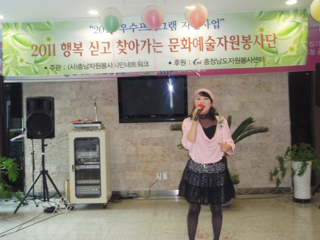 프라임요양병원 이미지