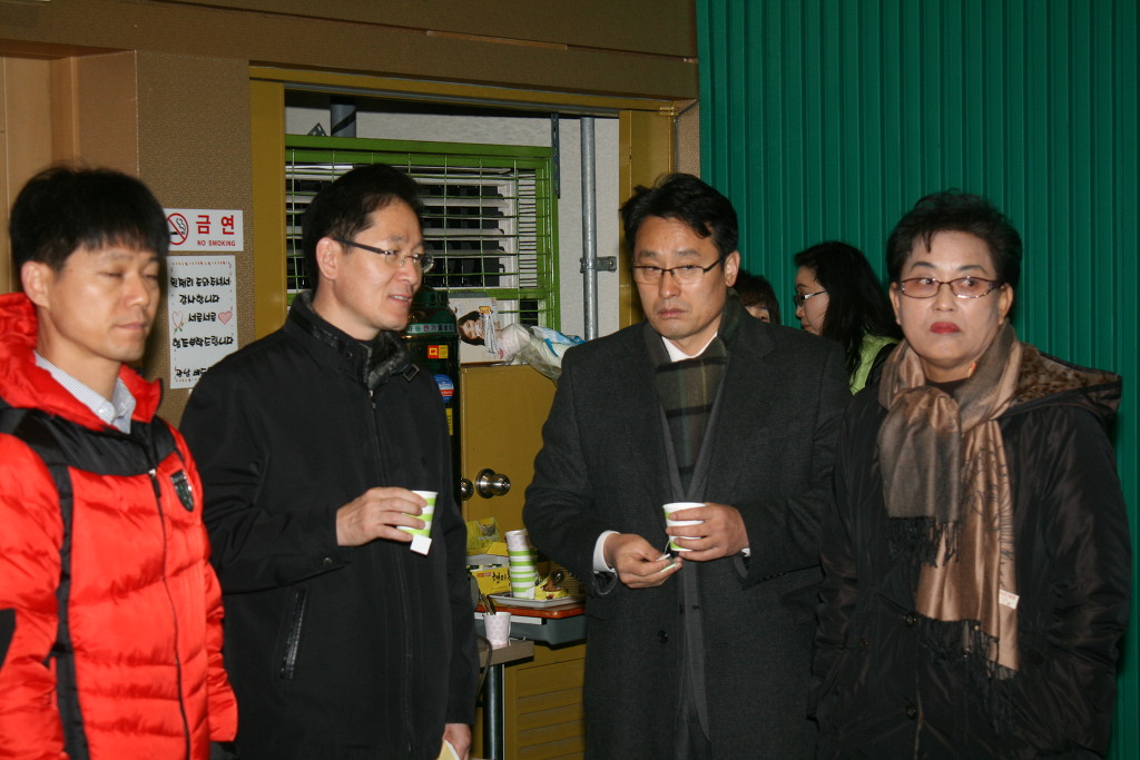 대한제2체육관 이미지