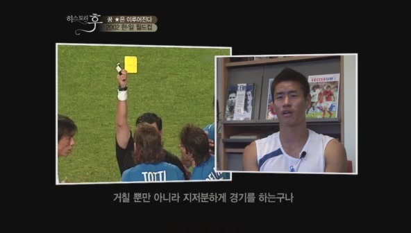 요즘 나이 어린사람들은 잘 모르는 신화적인 이야기.jpg | 인스티즈