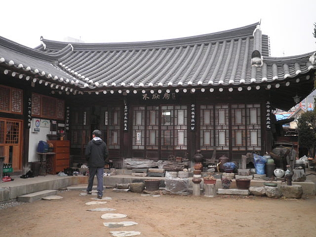 마당 이미지