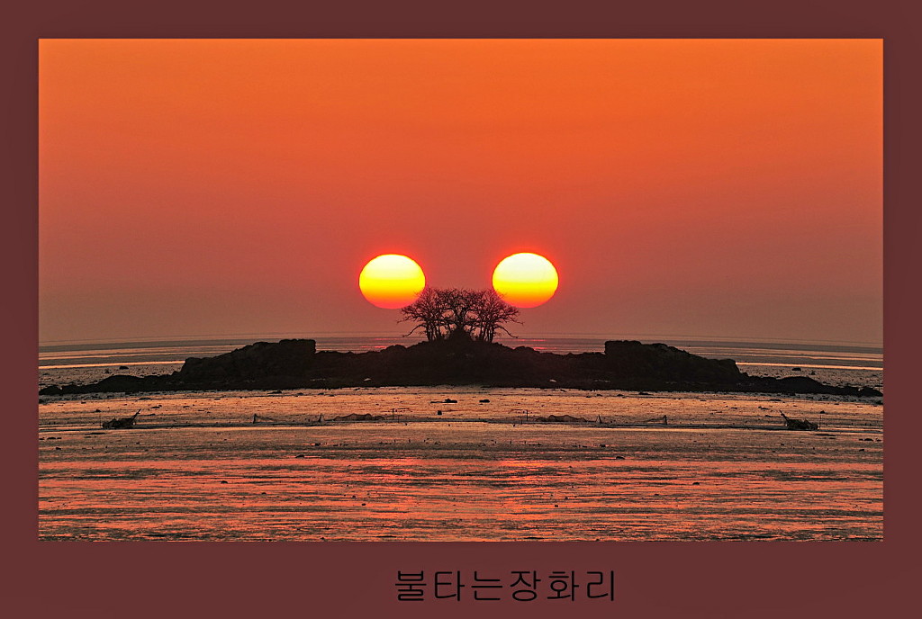 리에또 이미지