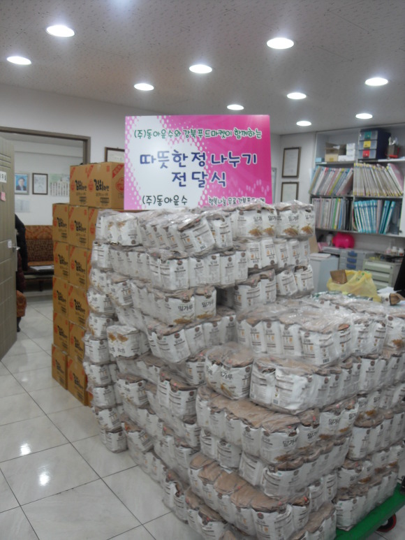 (주)동아푸드 이미지