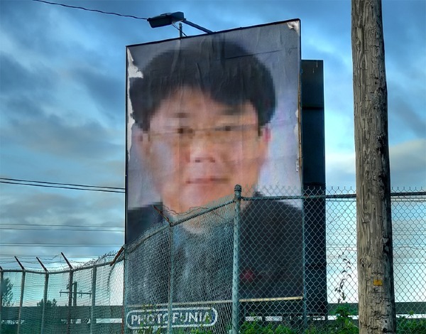 배드민턴하우스 이미지