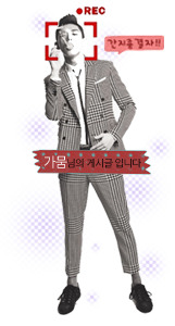 유(You)포장마차 이미지