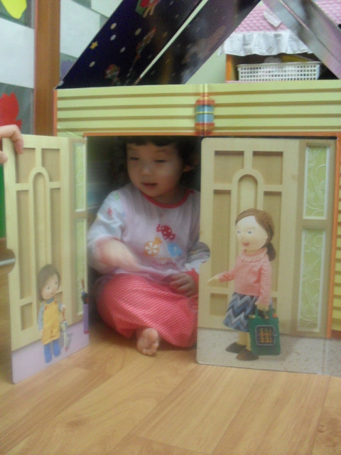 소리네집 이미지