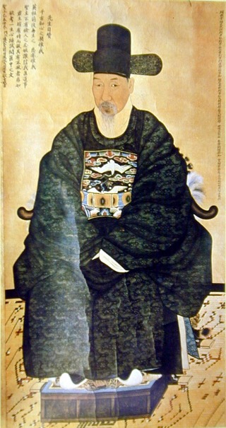 백관 이미지